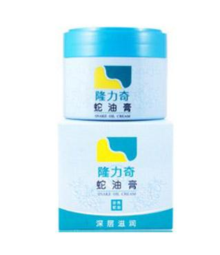 蛇油膏可以去疤痕嗎？疤痕能用蛇油膏去除嗎？