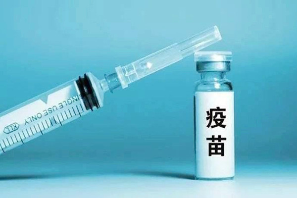 hpv疫苗有幾種類(lèi)型 hpv疫苗二價(jià)四價(jià)九價(jià)多少錢(qián)一針