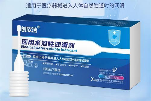 器械導入潤滑劑的作用-器械導入潤滑劑可以應用于哪些科室