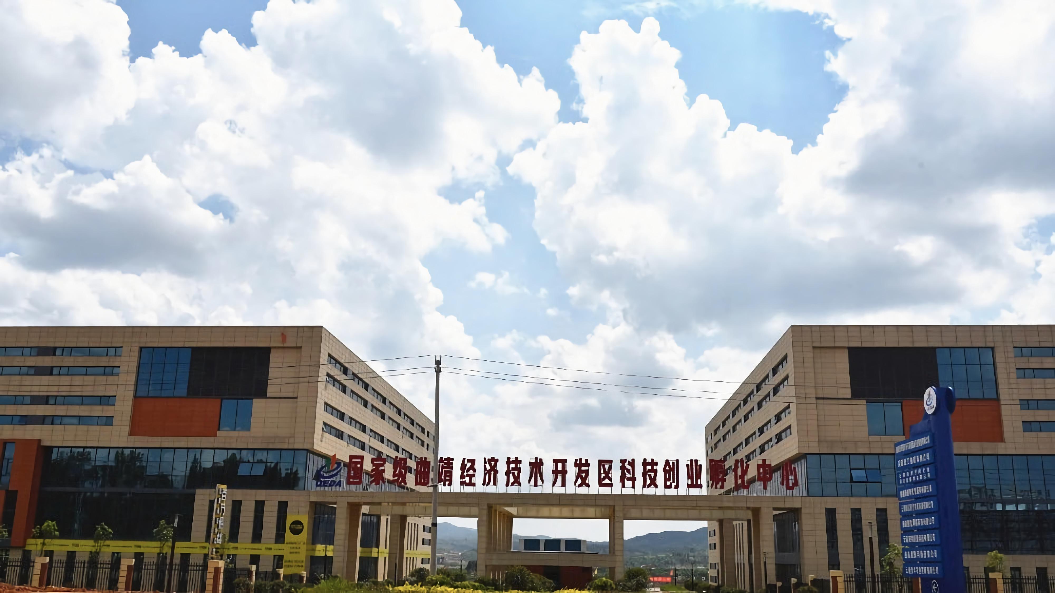 云南可靜生物科技有限公司