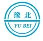 河南省豫北衛(wèi)材有限公司