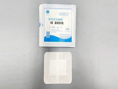 華康衛(wèi)材醫(yī)用無菌自粘敷料廠家直銷